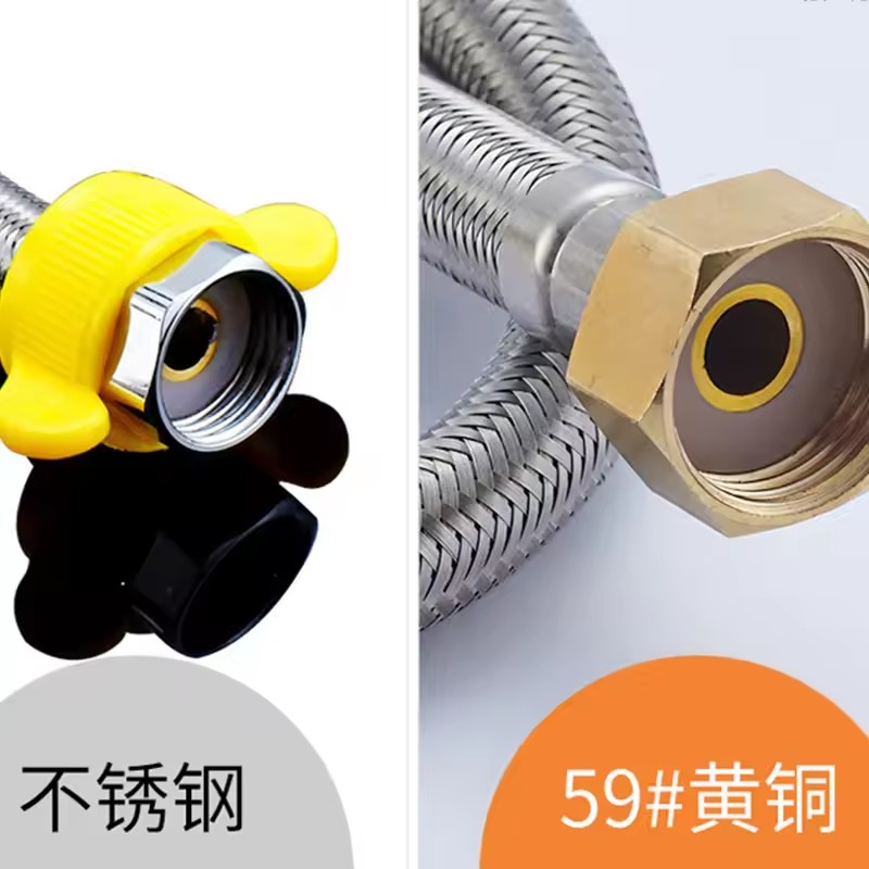 Upgraded 20/40/60/80/100/150/2 – Flexible Hose Braided recenzja i cena