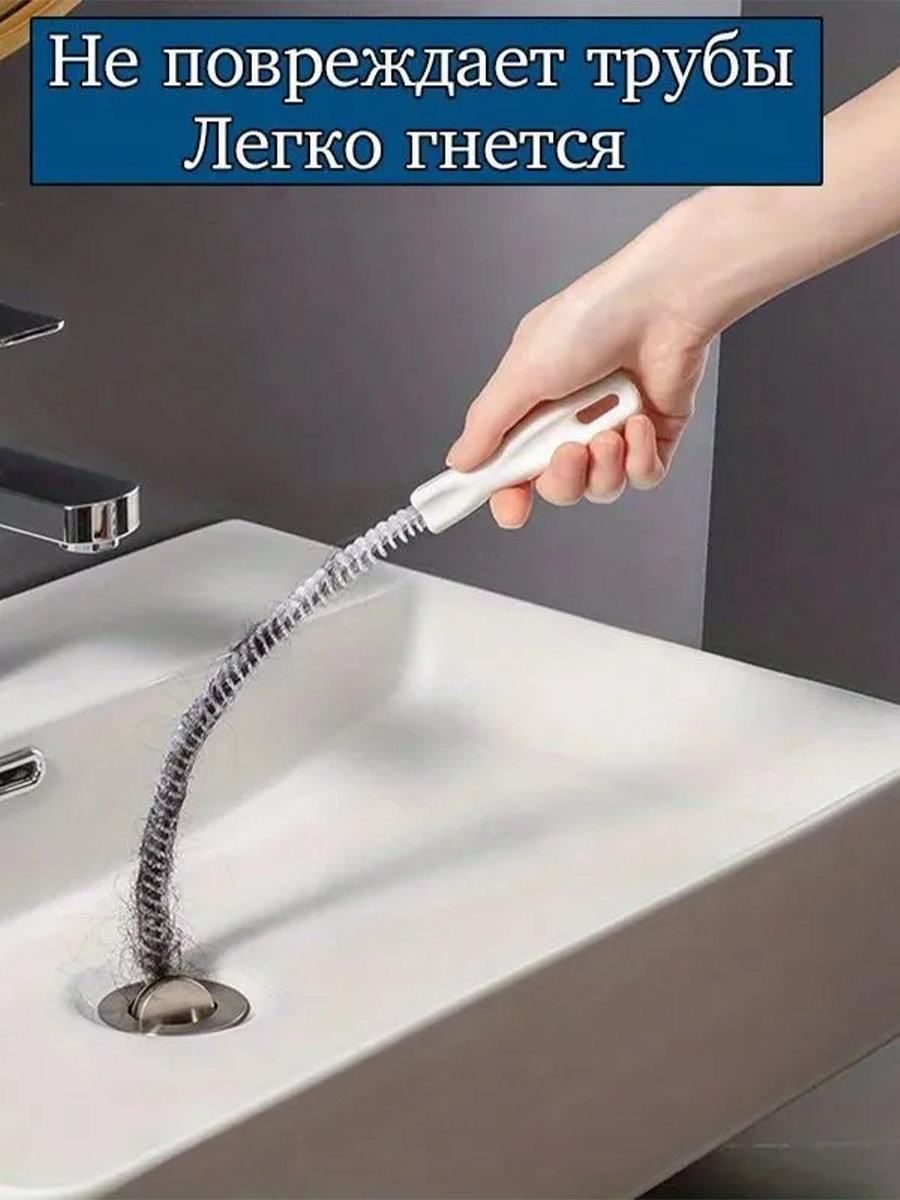 Pipe Drain Clog Remover Tool F – Drain Snake Flexible recenzja i cena