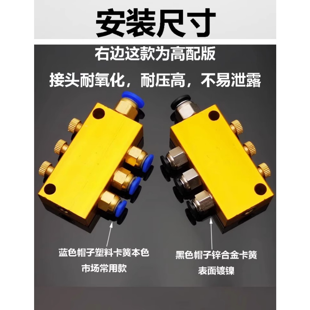 2-12 Ways Aluminium Brass Lube – Compression Fitting Brass recenzja i cena