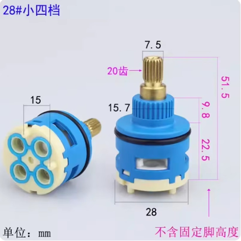 1PC Shower Room Faucet Cartrid – Shower Valve Cartridge recenzja i cena