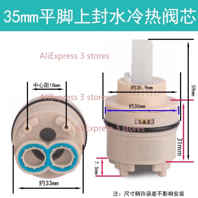 1PCS 35/40mm Replacement Ceram – Basin Mixer Cartridge recenzja i cena